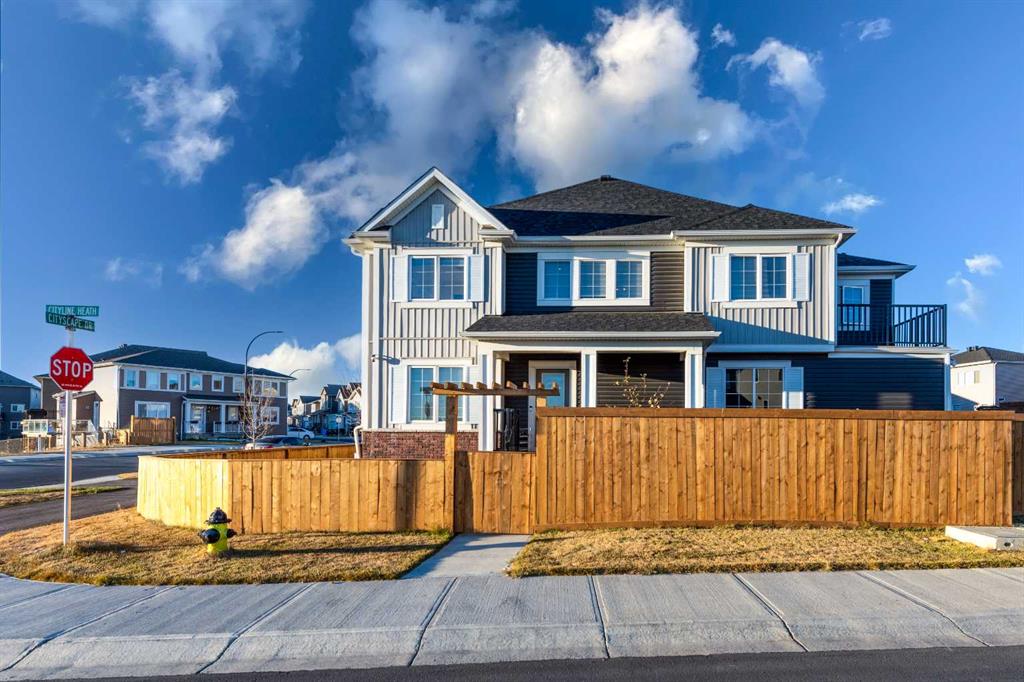 7 Cityline Heath NE