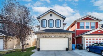 247 Taralake Way NE