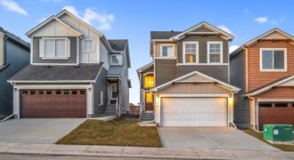 70 Homestead Common NE